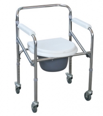 Chrome Steel Folding Hospital Commode Chair with wheels