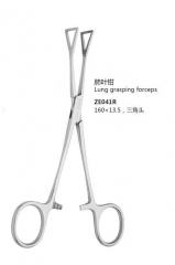 Lung grasping forceps