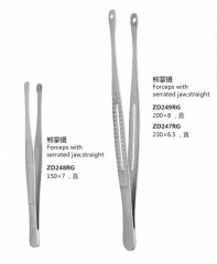 Forceps with serrated jaw