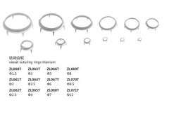 Vessel suturing rings