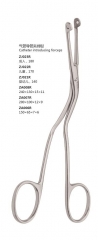 Catheter introducing forceps
