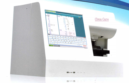 Fully Automated Sperm Quality Analyzer-0