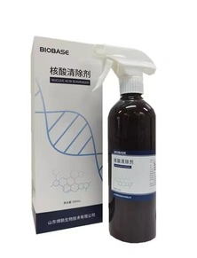 Nucleic Acid Scavenger 500ml-0