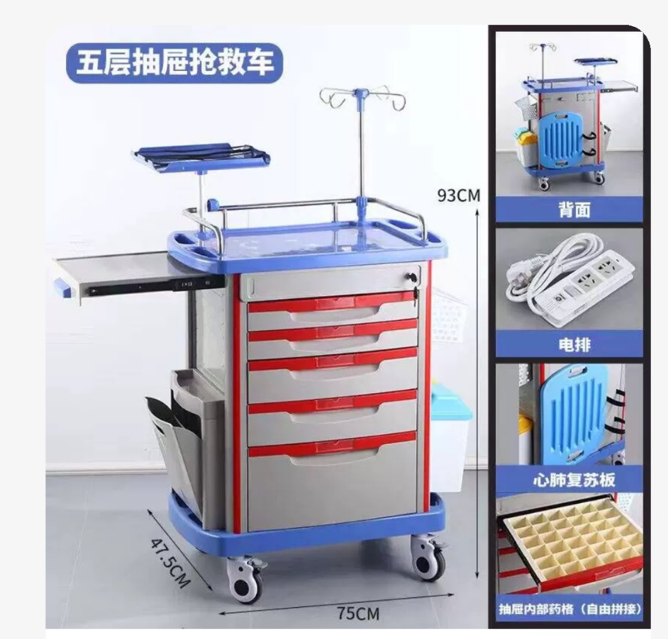ABS Ambulance Trolley-0