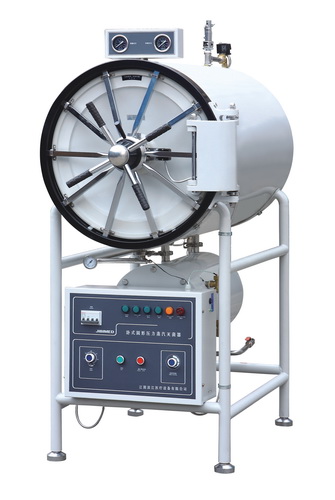 280L Horizontal Cylindrical Pressure Steam Sterilizer Autoclave-0