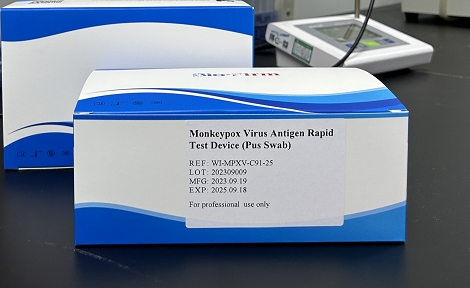 Monkeypox Virus Antigen Rapid-0
