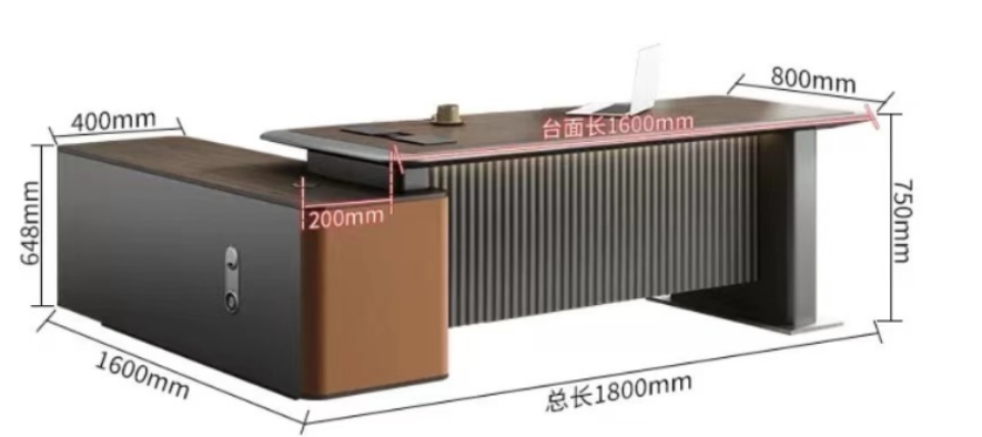 Wider Office Table 1.8m