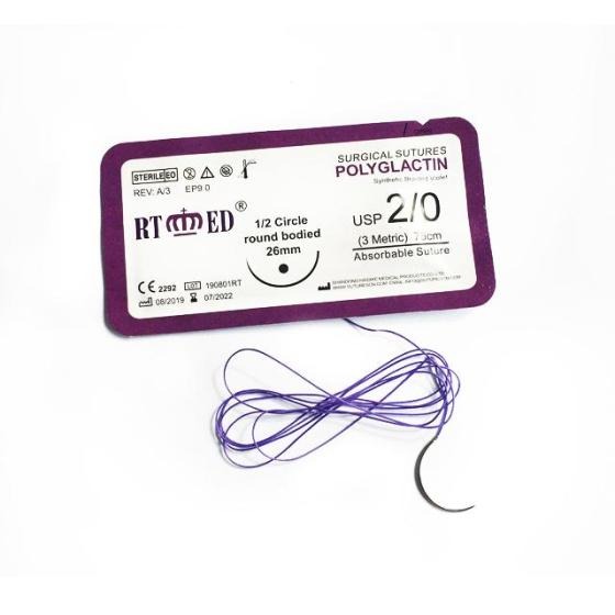 Disposable Suture, 12 pcs/Box-0