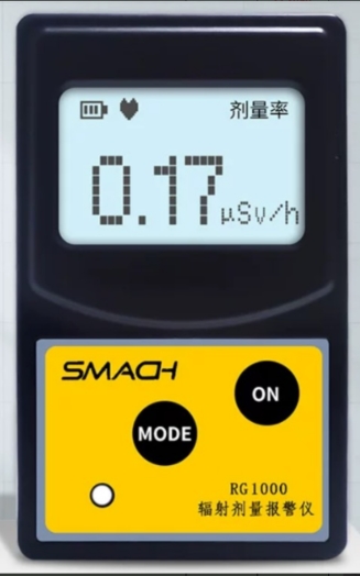 Digital dosimeter for X/Y/&delta; rays-0