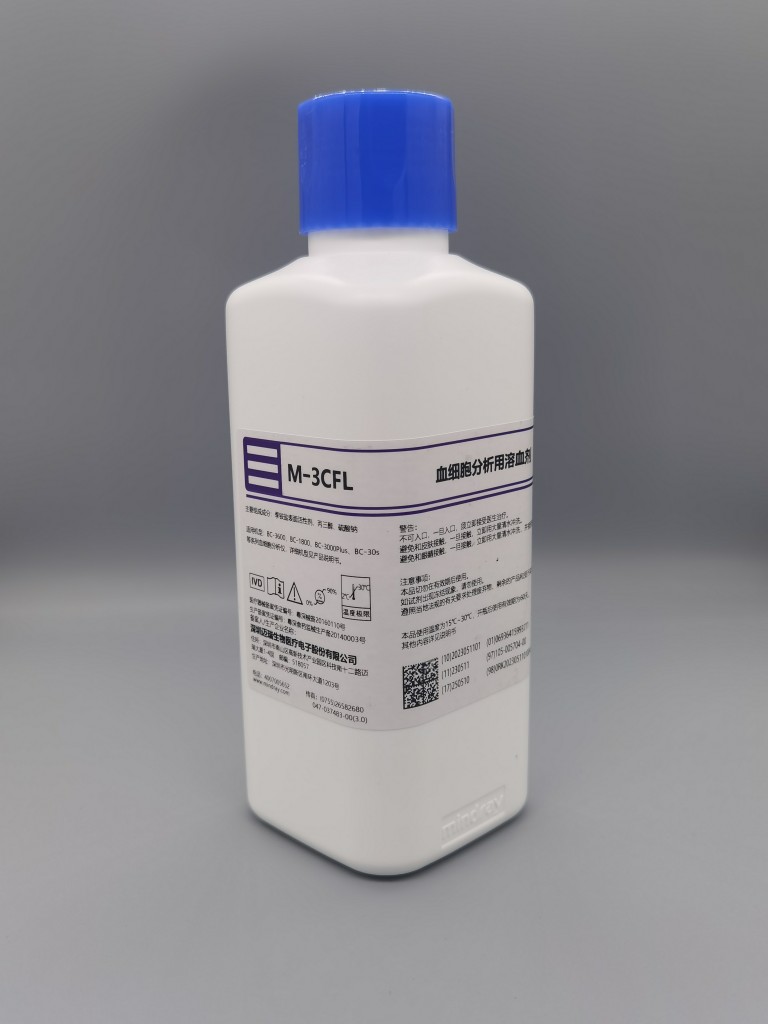 Mindray 3-diff lyse reagent 500ml-0