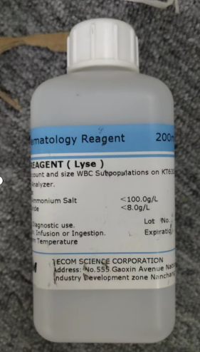LYSER 200mL-0