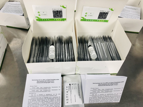 Myo Test for Cardiac, 20Tests/box-0