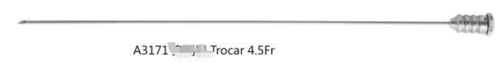 Trocar set-0
