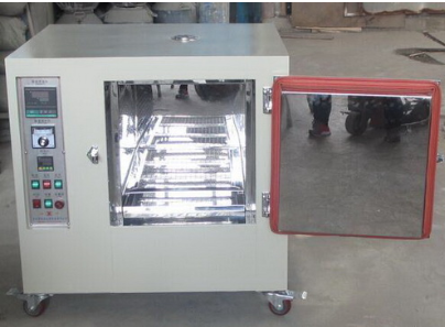 Dry Air Sterilizer Oven-0