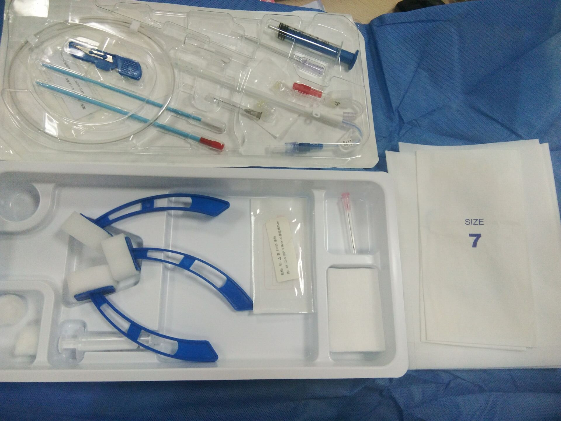 Disposable sterile hemodialysis catheter, 12FR,20cm,Straight-0