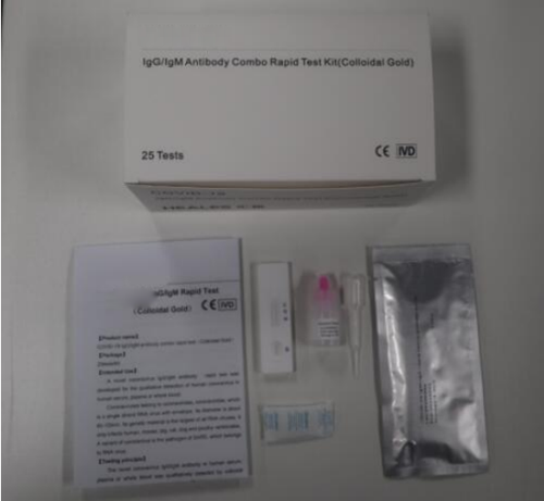 COVID -19 IgG&IgM Antibody Combo Rapid Test-0