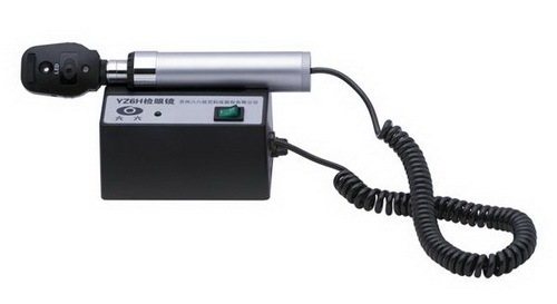 Ophthalmoscope retinoscope LED Bulb-0