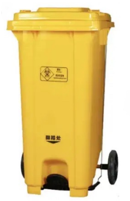 240L  PVC Trash Can