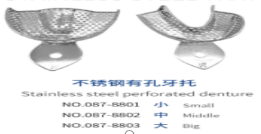 Stainless Steel Perforated Denture Dental Tray-0