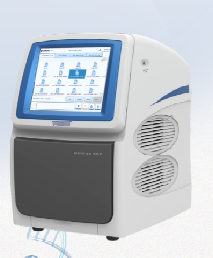 96 Well Real Time PCR Six channels with gradient-0