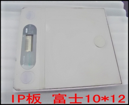 Computed radiography CR system-0