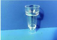 Automatic Biochemical Analyzer Sample Cup, 500 pieces/pack-0