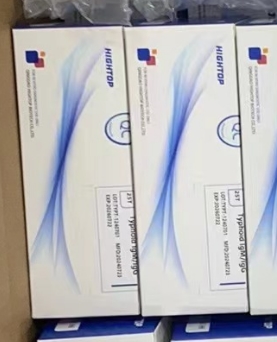 Monkeypox Virus Ag Rapid Test-0