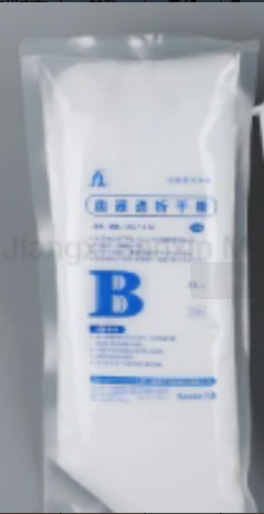Bicarbonate Bag 720g-0