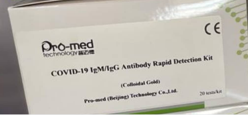 Covid19 IgM/IgG antibody Fast Test Kit(Colloidal Gold) 20Tests/Box -0