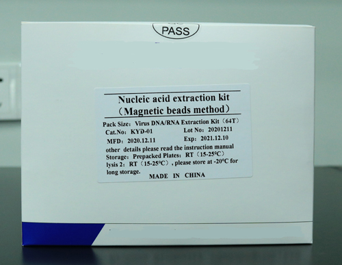 Automatic Nucleic Acid Extraction Reagent-0