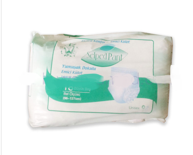 Couche-Culotte Pamper（XL Size)-0