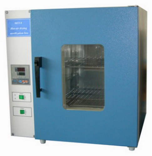 50L Hot Air Sterilizer and Incubator-0