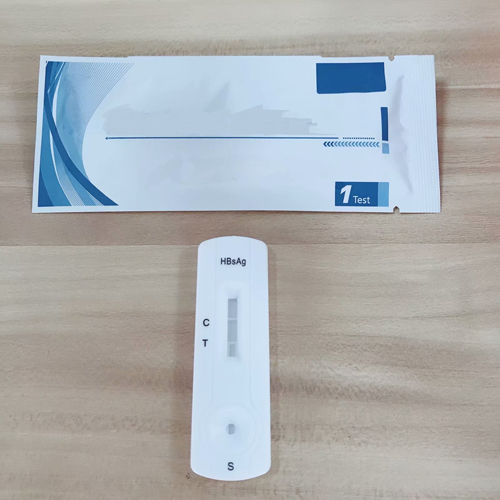 HBaAg One Step Hepatitis B Surface Antigen Test-0