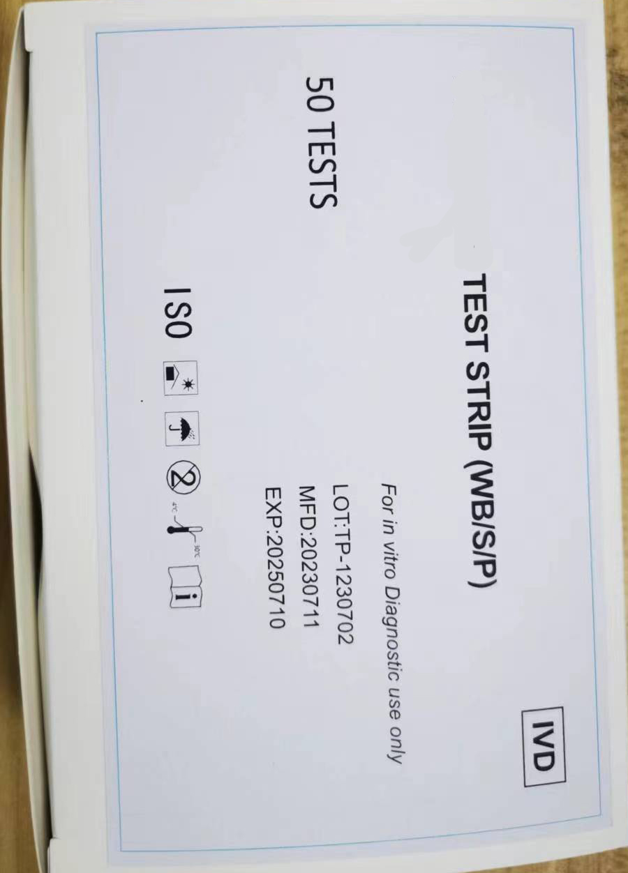 HBsAg Hepatitis B Surface Antigen Test 2.5mm Strips, 50 Tests/Box-0