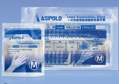 Sterile Latex Surgical gloves-0