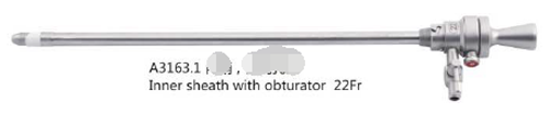 Inner sheath -0