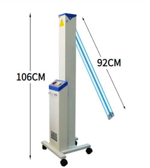 Medical UV Disinfection Vehicle-0