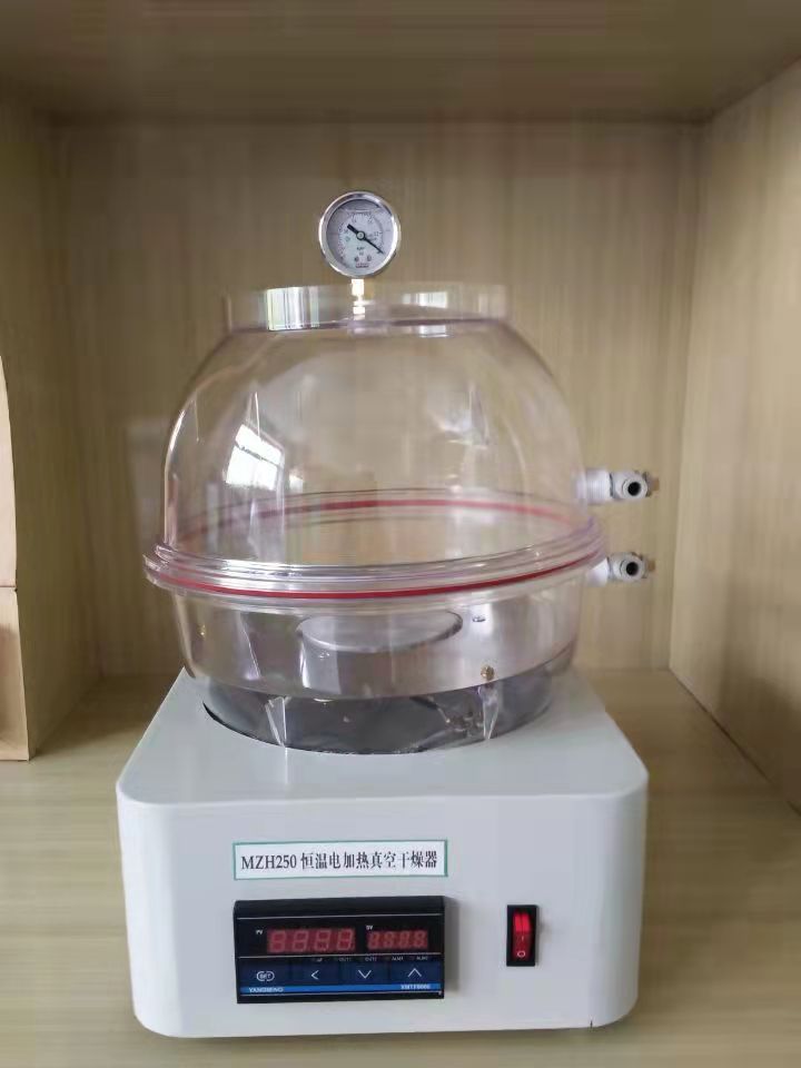 Thermostatically heated vacuum dryer for plastics-0
