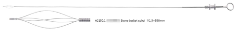 Stone basket-0