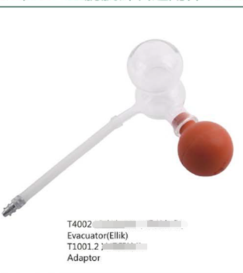 Evacuator-0