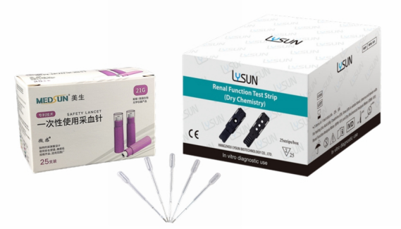 Renal Function Analysis Meter strip,3 in 1-0