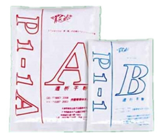 Dialysis Powder-0