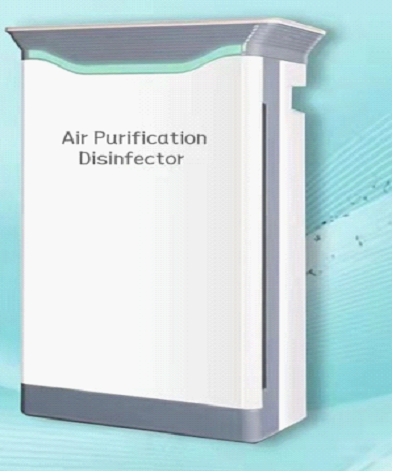 UV air disinfection machine-0