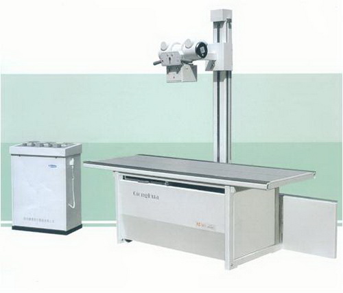 300mA Medical X-ray Machine for Radiography-0