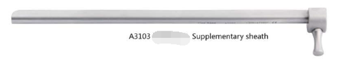 Supplementary sheath-0