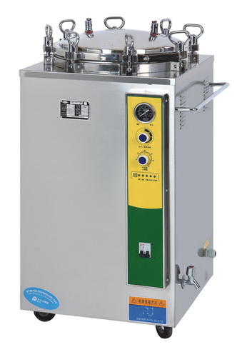 35L Electric Heated Vertical Pressure Steam Sterilizer Autoclave-0