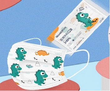 Medical surgery child mask(Green)-0