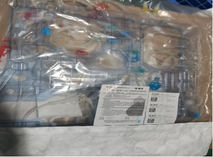Disposable blood purification tubing with waste bag-0
