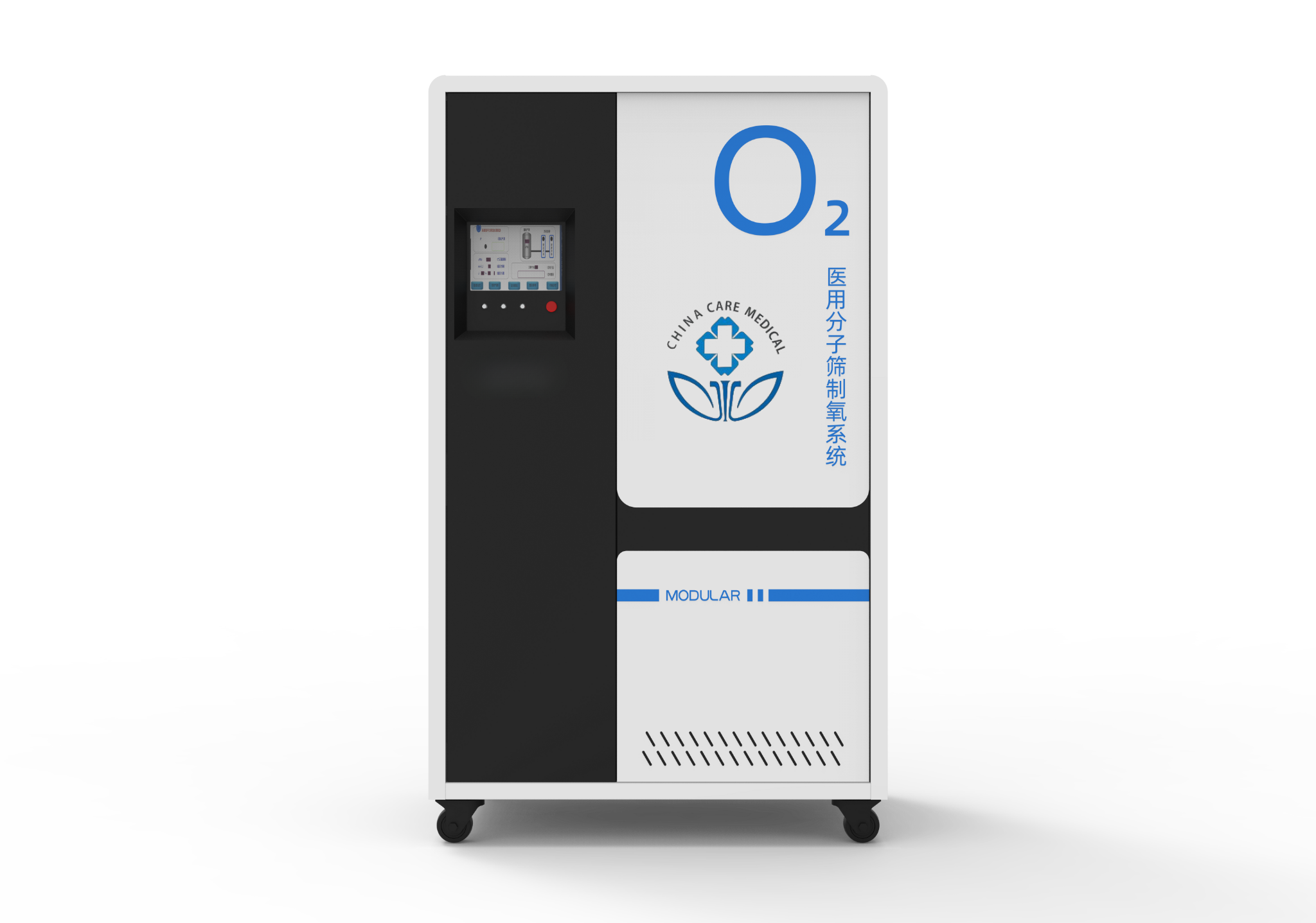 0.6m&sup3;/h modular oxygen generator-0
