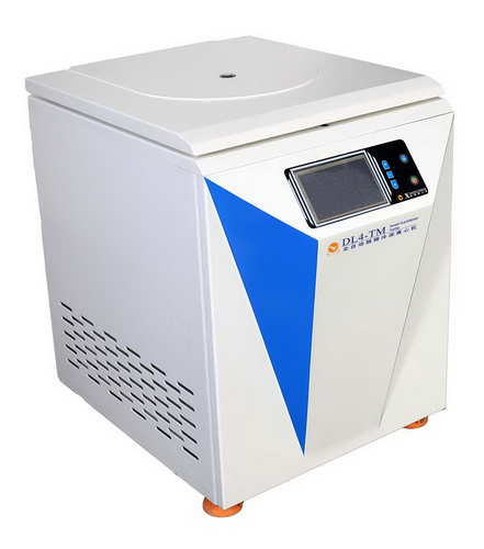 Full Automatic Uncap Centrifuge-0